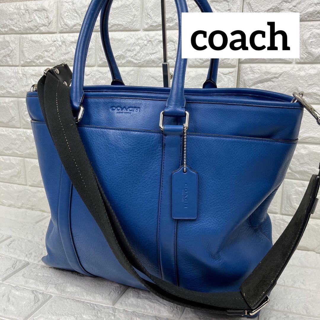 COACH コーチ　トートバッグ F71843 ブルー  ビジネスバッグ　A4