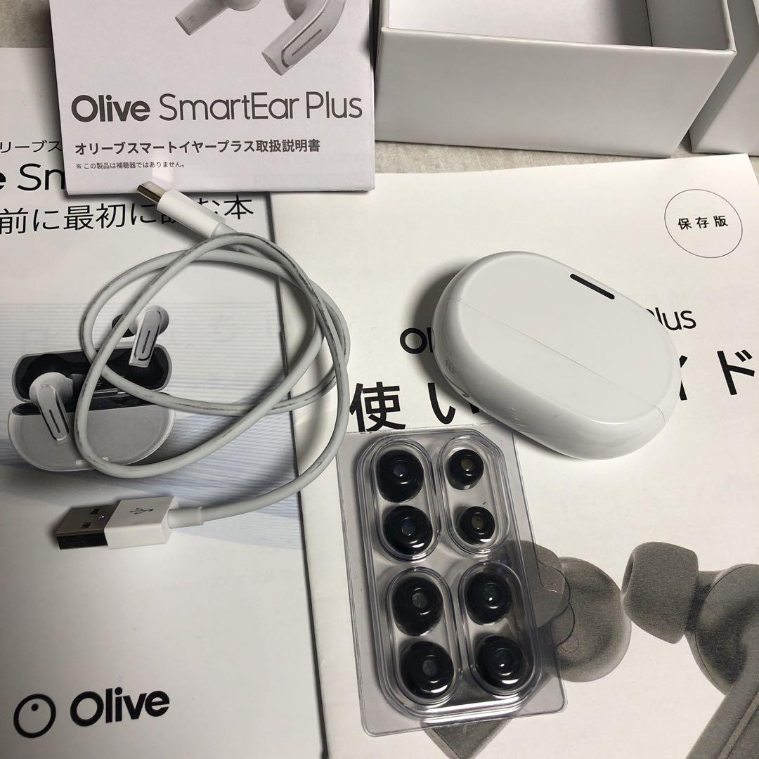 オリーブ スマートイヤープラス