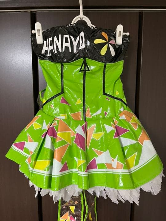 新版バイオリン合奏変奏曲集1 鷲見三郎 鷲見四郎 鷲見五郎 共著