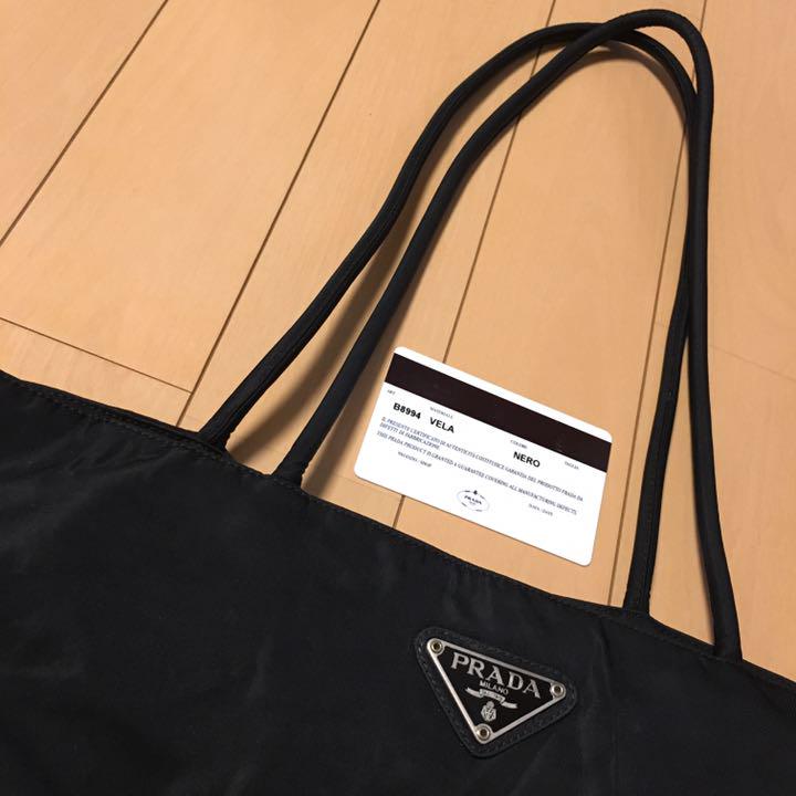 人気セールHOT PRADA♡トートバッグ ビジネスバッグ CyK8W-m93032037645 超激得SALE