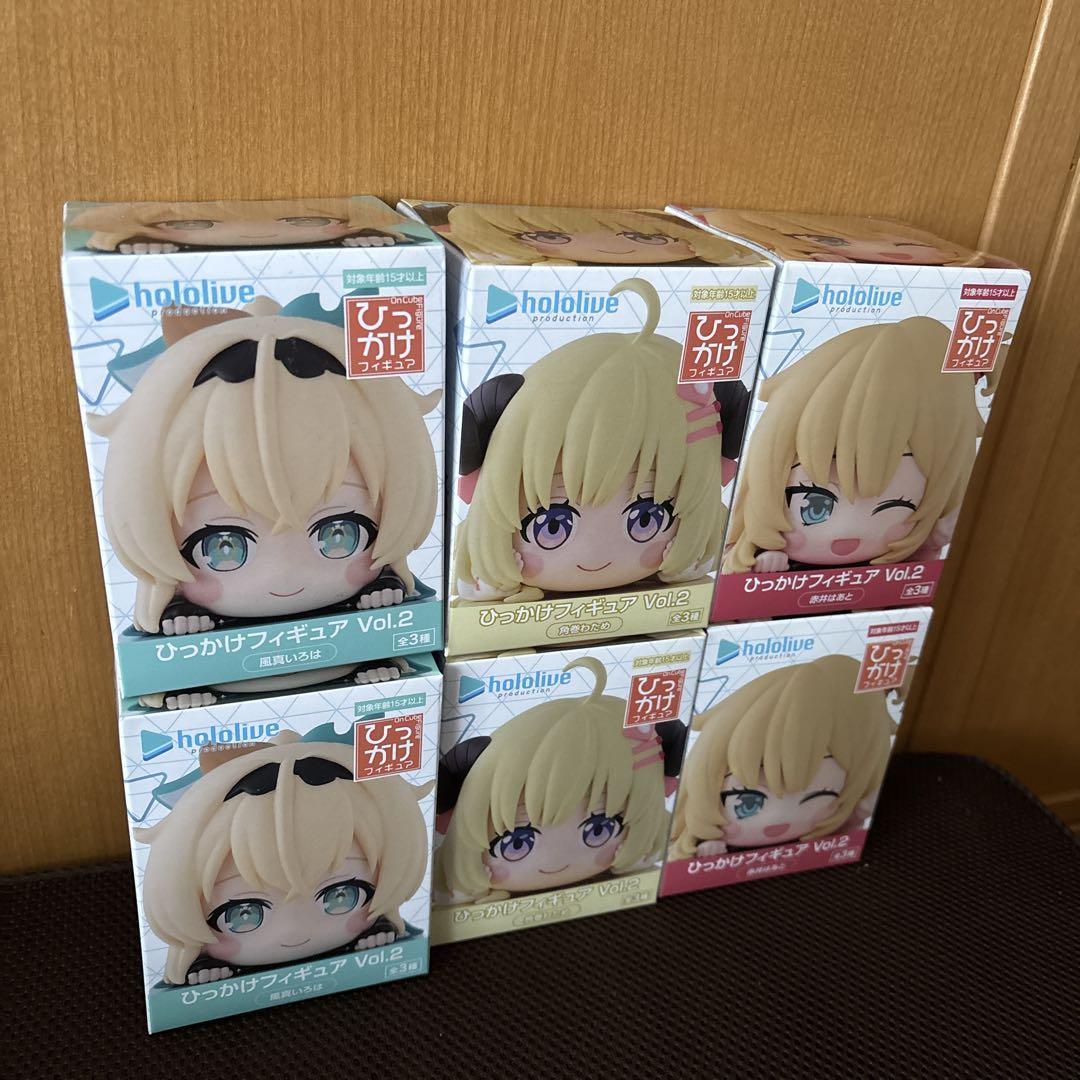【新品未開封】ホロライブ　ひっかけフィギュア　6体セット
