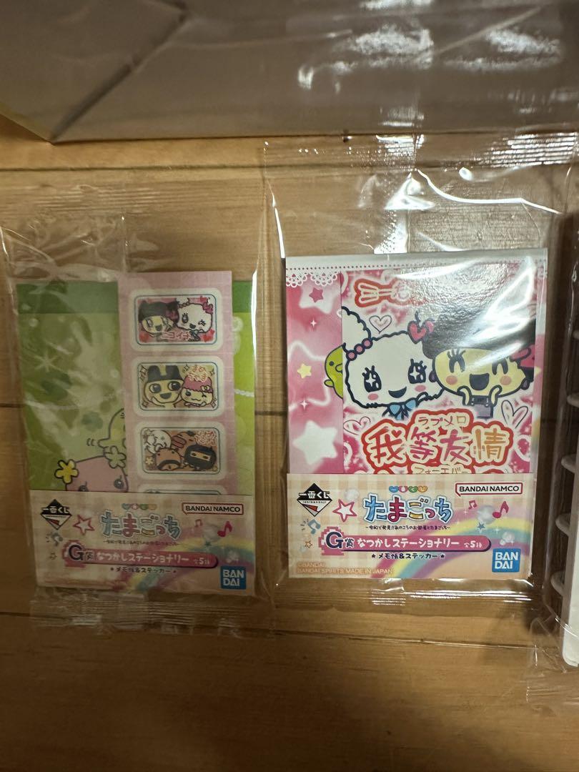 一番くじ　たまごっち A賞 キラ2レインボー B賞 まめっちルームライト タオル 一番くじ たまごっち A賞 キラ2レインボー B賞 まめっちルーム