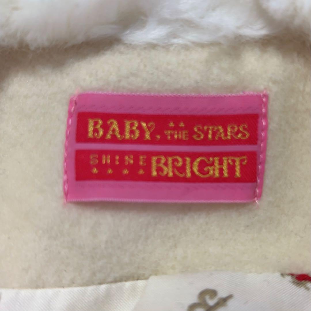 BABY, THE STARS SHINE BRIGHT ユキノナミダヒメコート
