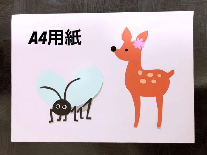 メルカリ 秋盛り沢山壁面 ハンドメイド 壁面飾り 秋 動物 果物セット7種 クラフト 布製品 5 中古や未使用のフリマ