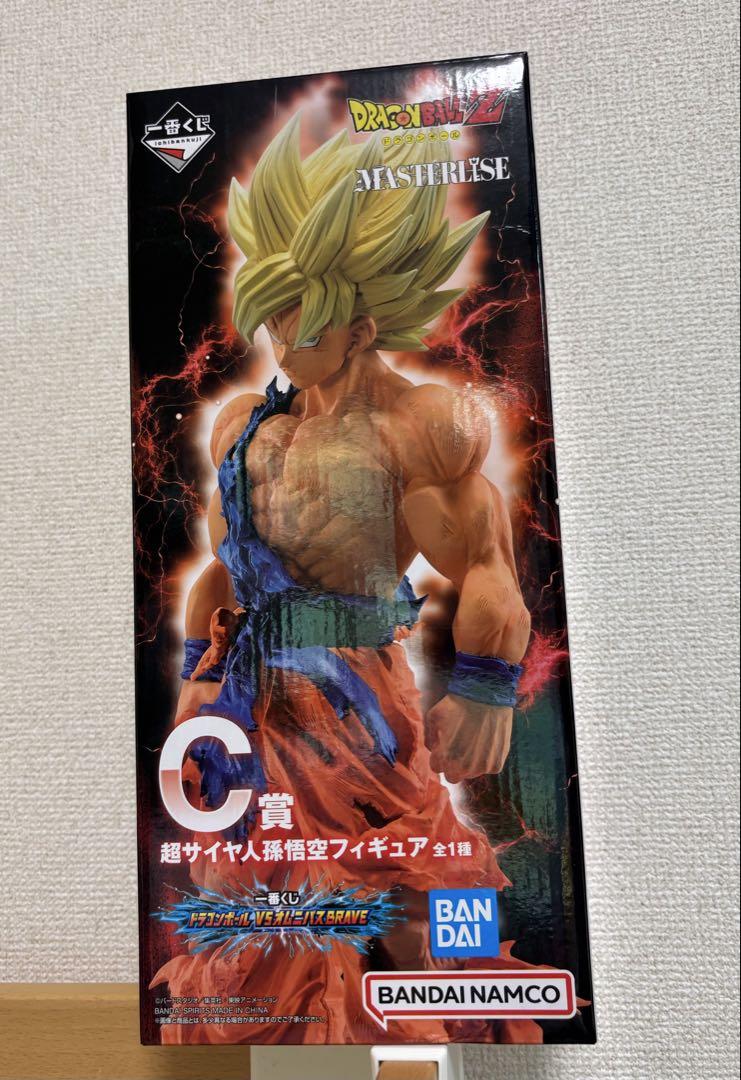 N*i様 ドラゴンボール一番くじ　C賞フィギュア