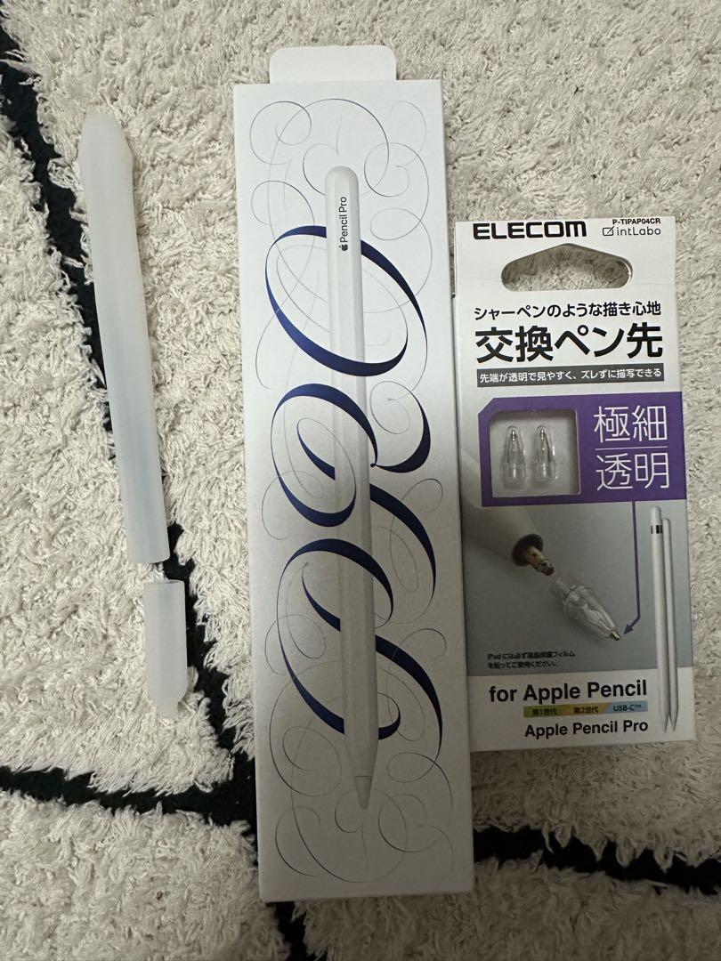 【美品】IPad Air m2 チップ13インチスペシャルセット