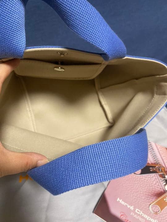 エルベシャプリエ マスティックミョゾティス 701gp | givebacktickets.com