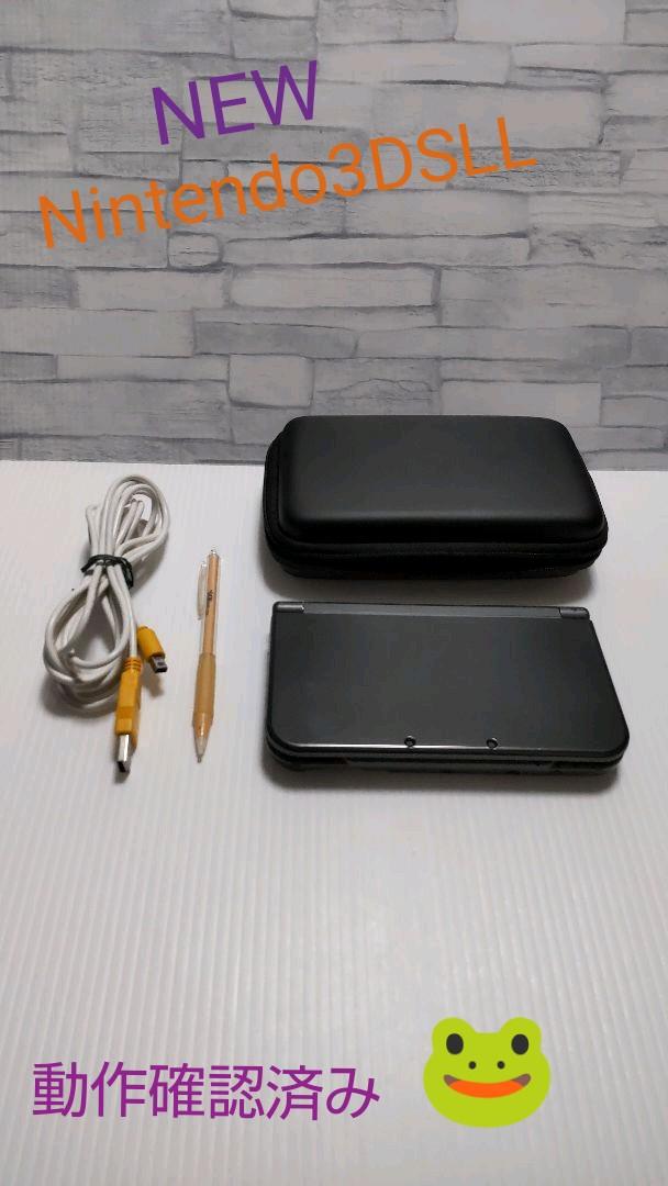 New3DSLL メタリックブラック