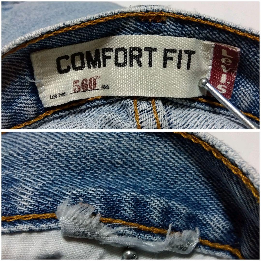 00s Levi's 560 COMFORT FIT ワイド バギー ジーンズ