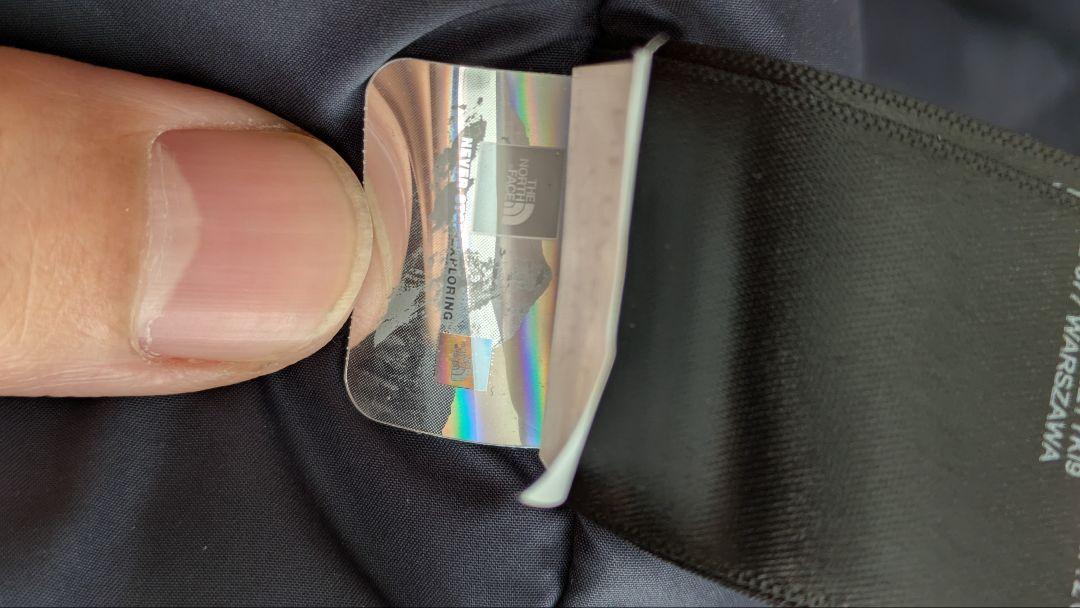 【値下げ！！】【美品】North Face, ジャケット