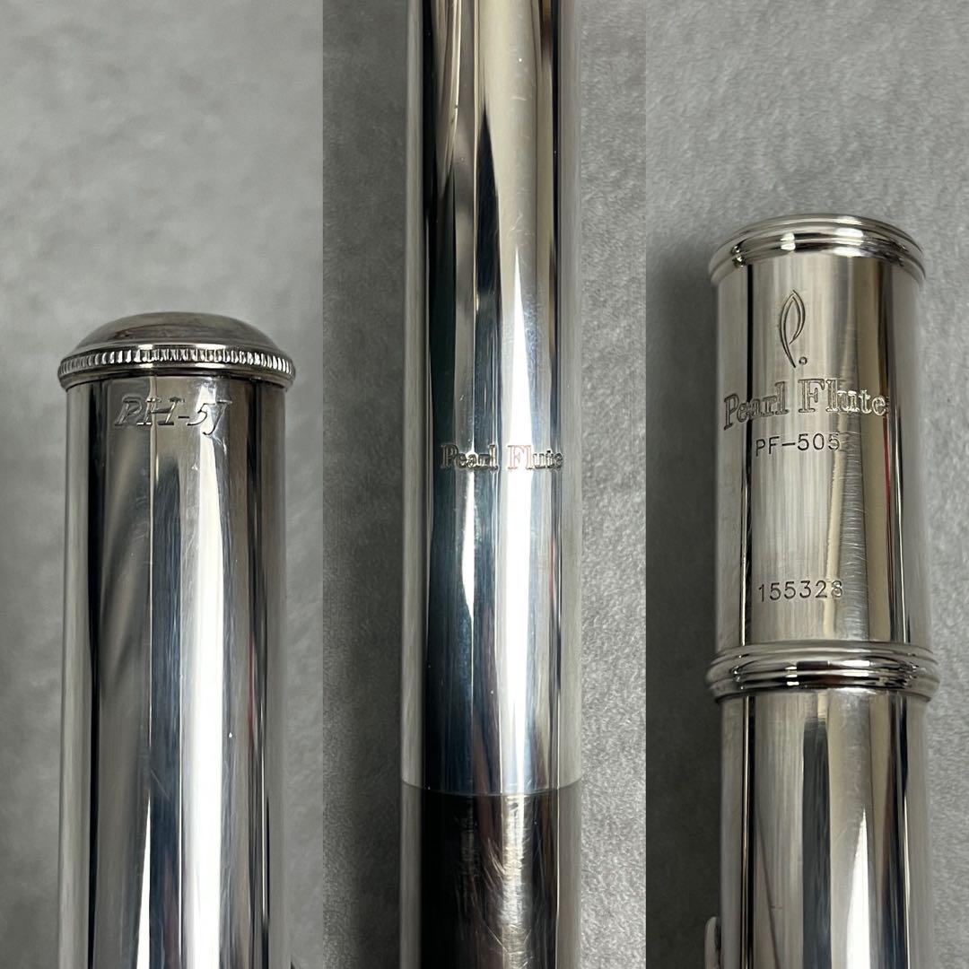 比較的美品　パール　フルート　PF-505E　Eメカ銀メッキ　頭部管TPH-5J