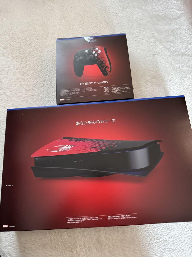 PS5 スパイダーマン