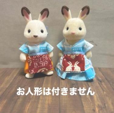 シルバニアファミリー ウサギ 人形本体