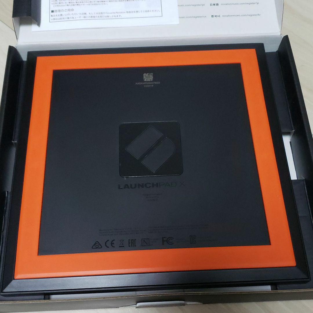 Shinya’s Studio Transboxトランスボックス カーンヒル Shinya's Studio Transboxトランスボックス カーンヒル