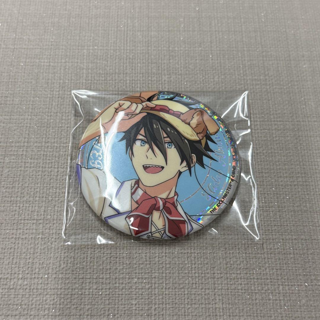 SideM Summer Doggie アニクローゼット 握野英雄 缶バッジ