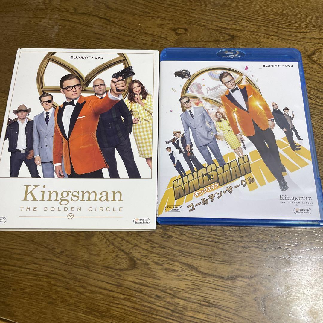 KINGSMAN　他の方は買わないで下さい Kingsman knife shoe : r/kingsman