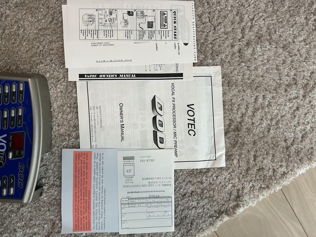 DOD VOTEC ボーカルエフェクター