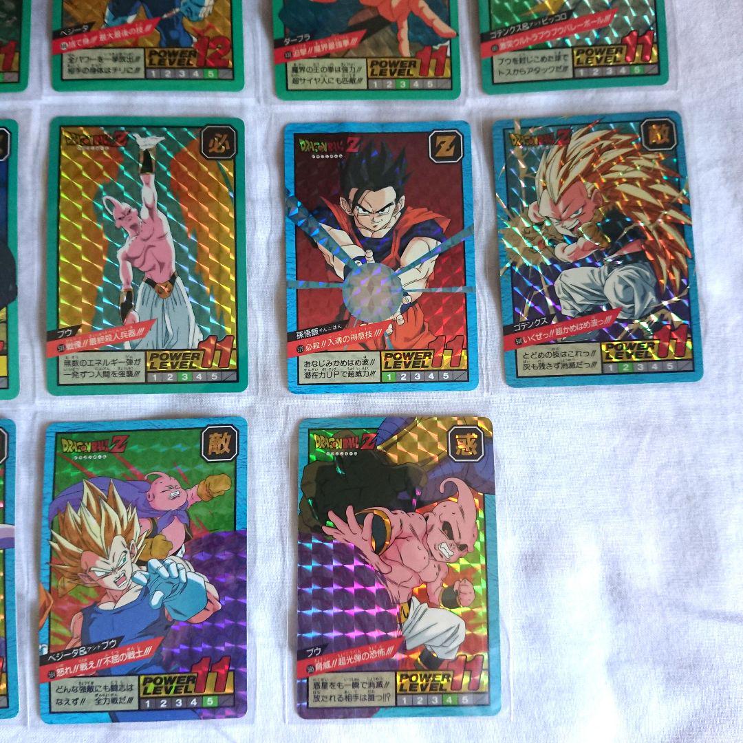 ドラゴンボール カードダス キラ14枚 まとめ