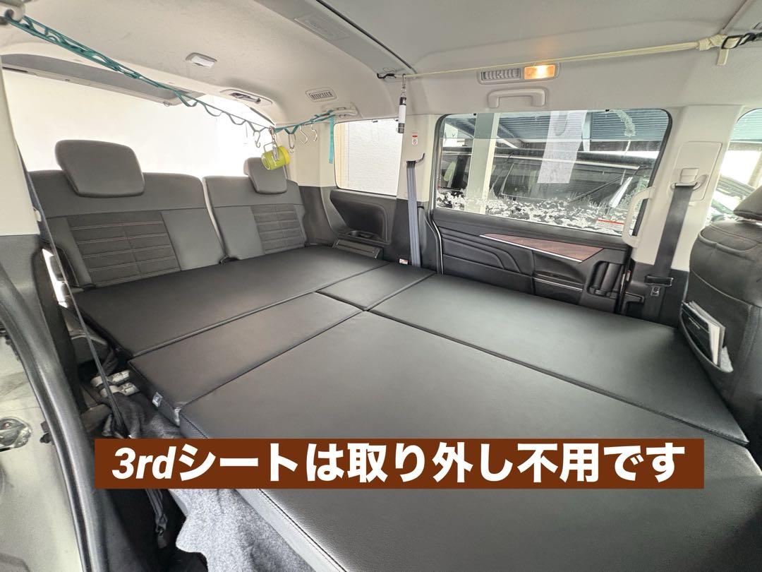 デリカD専用ベッドキットフレームType2