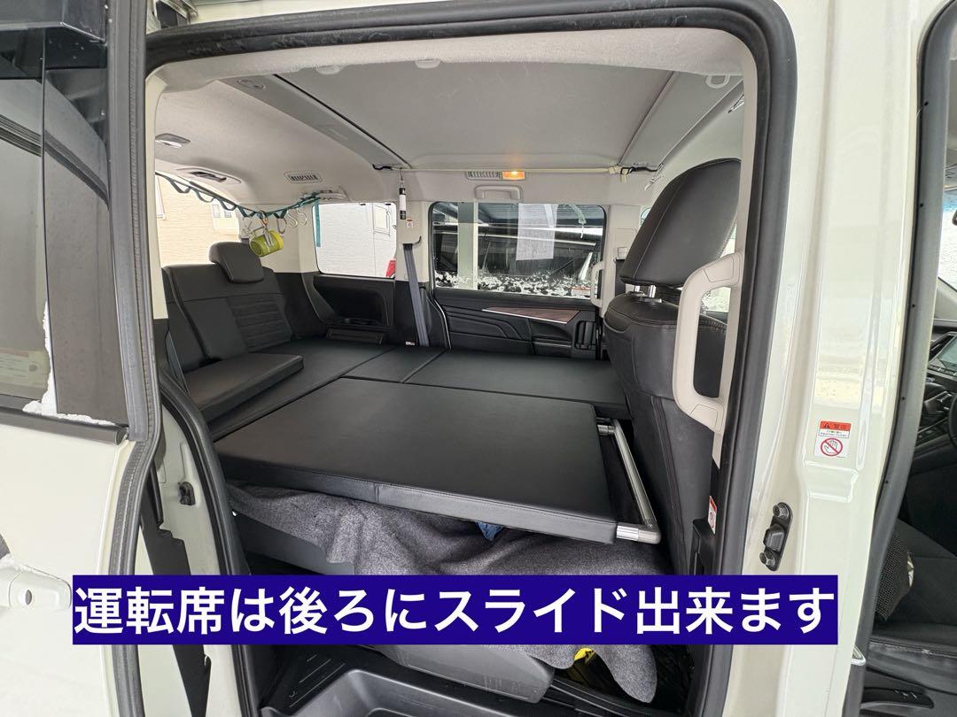 デリカD専用ベッドキットフレームType2