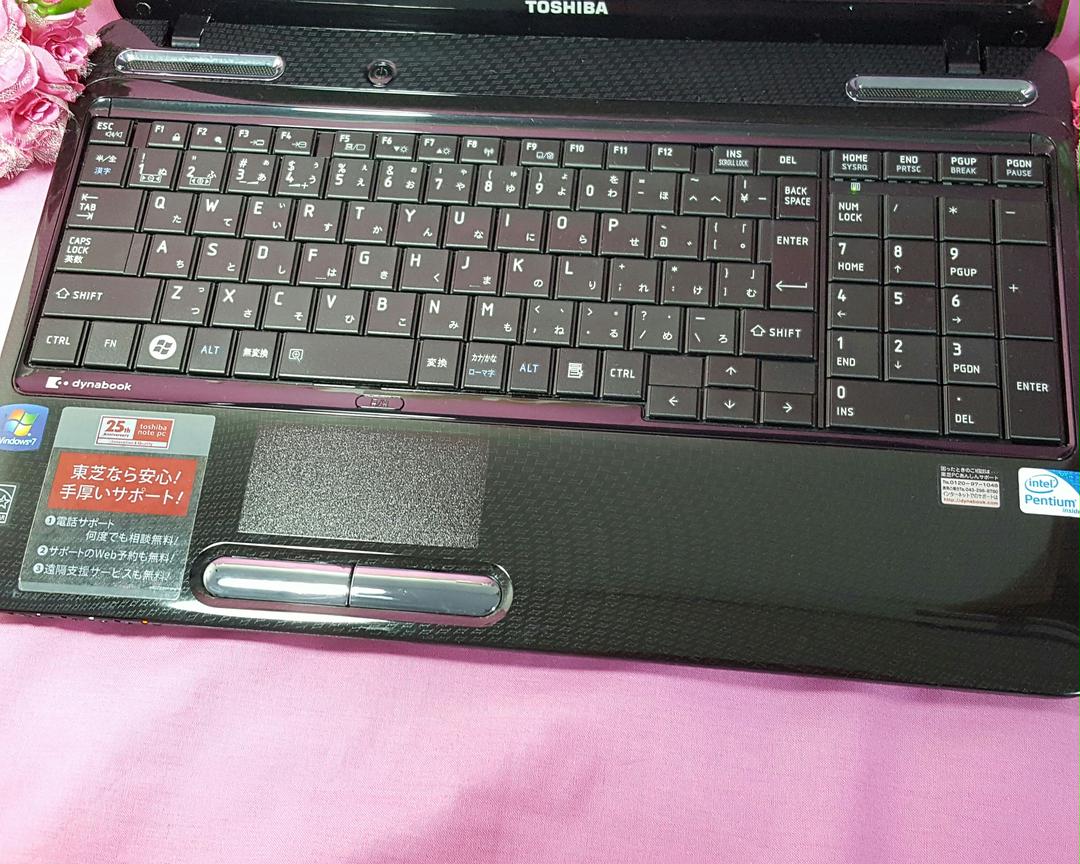2022特集 ブラック色✱Dynabook✱Win10✱メモリ4G✱オフィス✱テンキ♪WiFi - ノートPC - alrc.asia 2022特集 ブラック色✱Dynabook✱Win10✱メモリ4G✱オフィス✱テンキ♪WiFi - ノートPC - alrc.asia
