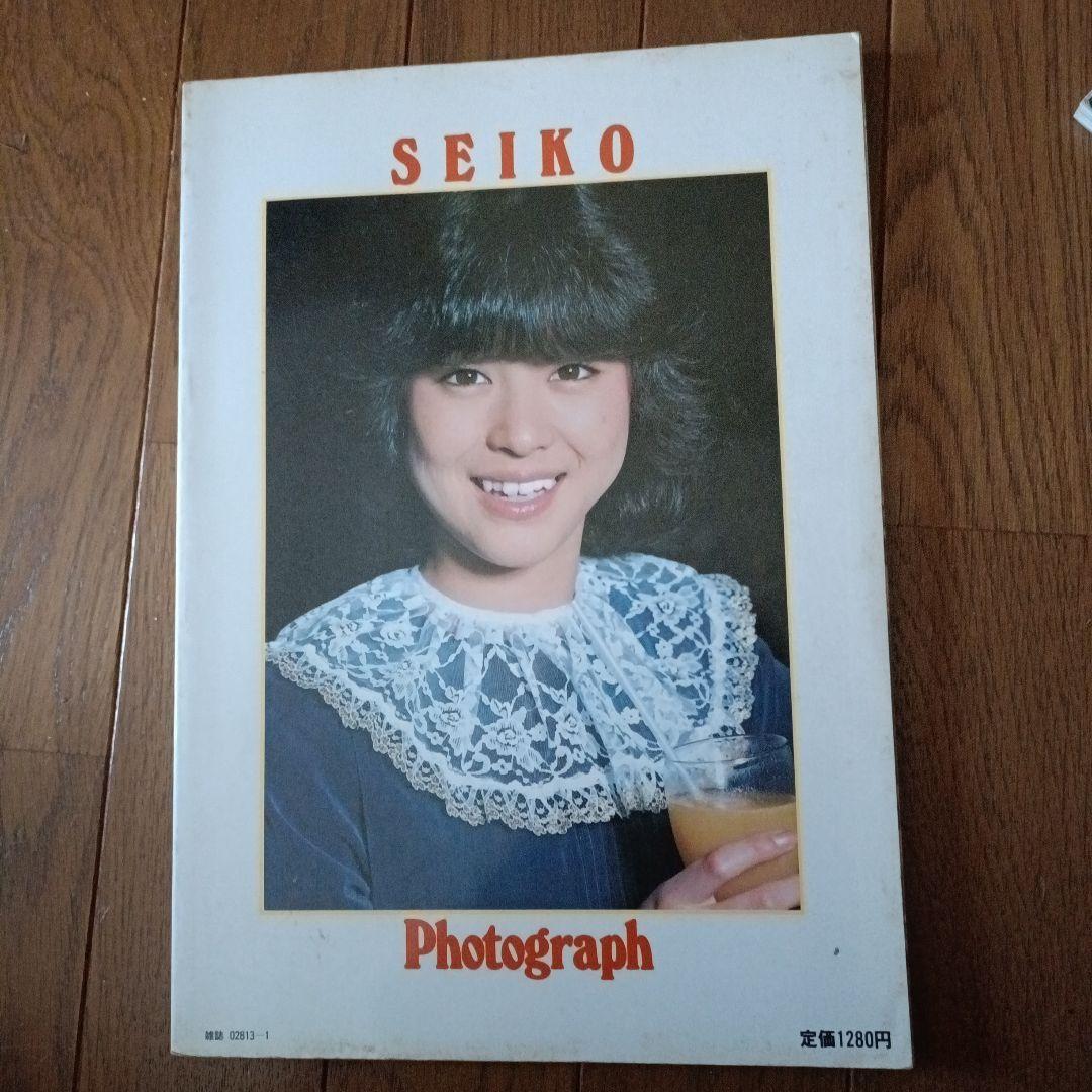 聖子 SEIKO Photograph - メルカリ