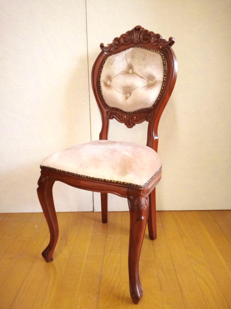 ダイニングビッコラチェア 2脚セット＜輸入家具＞