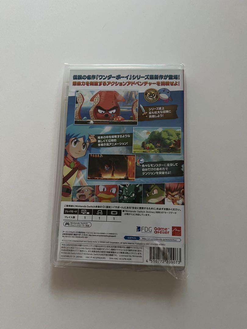 Switch モンスターボーイ　呪われた王国