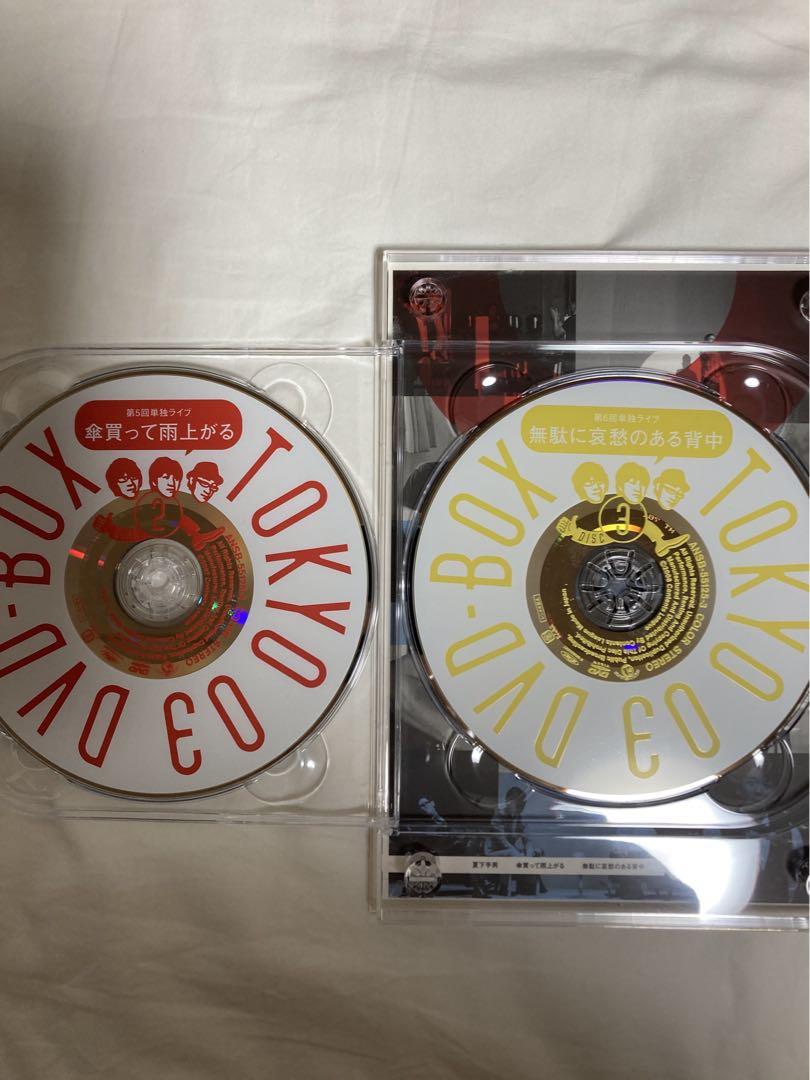 東京03 DVD-BOX 完全生産限定盤 Amazon.co.jp: 東京03 DVD-BOX : 東京03: DVD