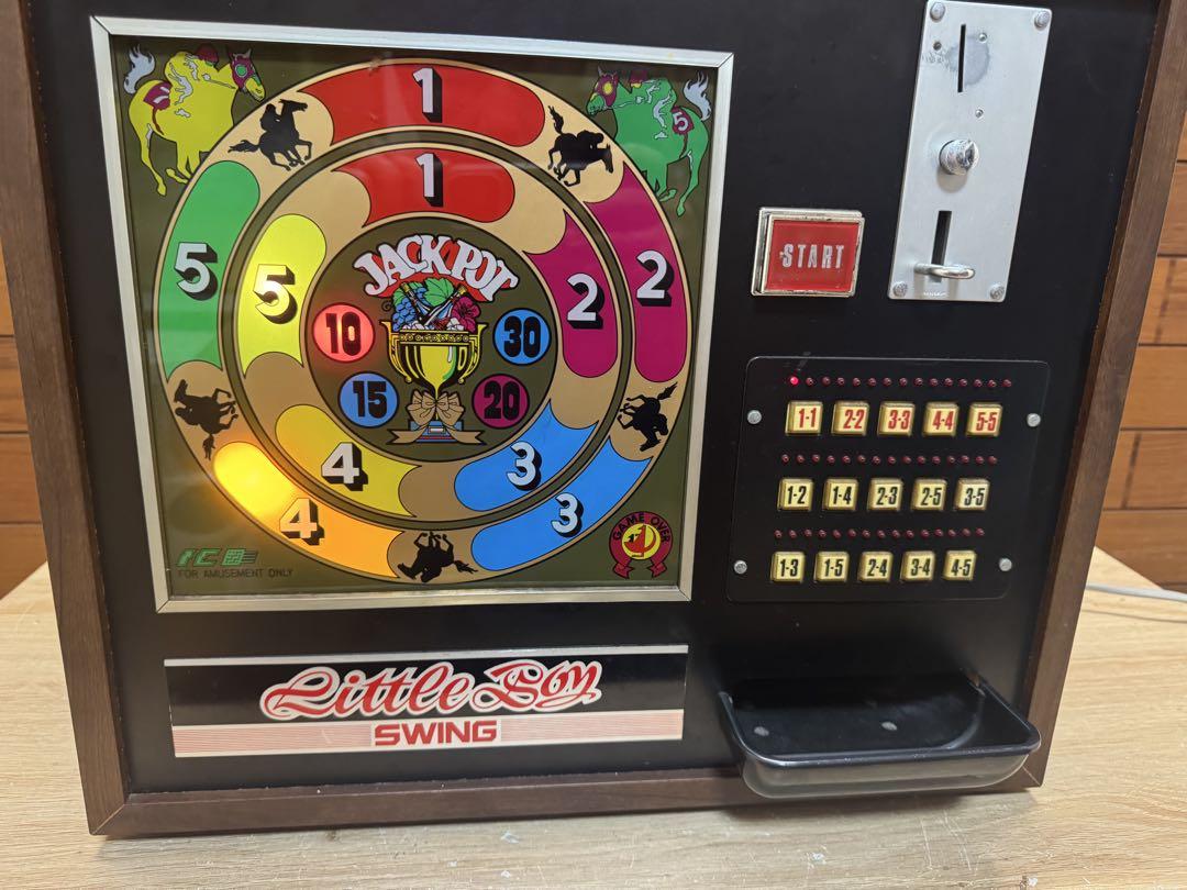 昭和レトロ　動作品　メダルゲーム　リトルボーイ　卓上ゲーム機