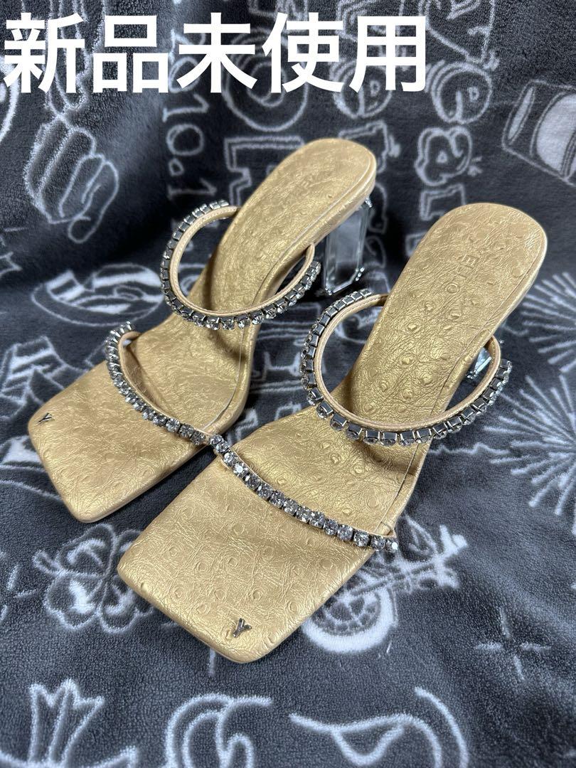 YELLO PERFETTO MIRROR SANDALS