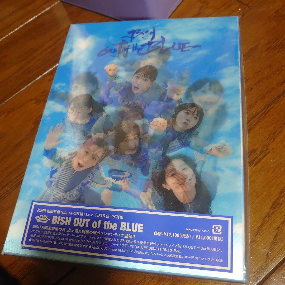 BiSH/BiSH OUT of the BLUE〈初回生産限定盤・2枚組〉