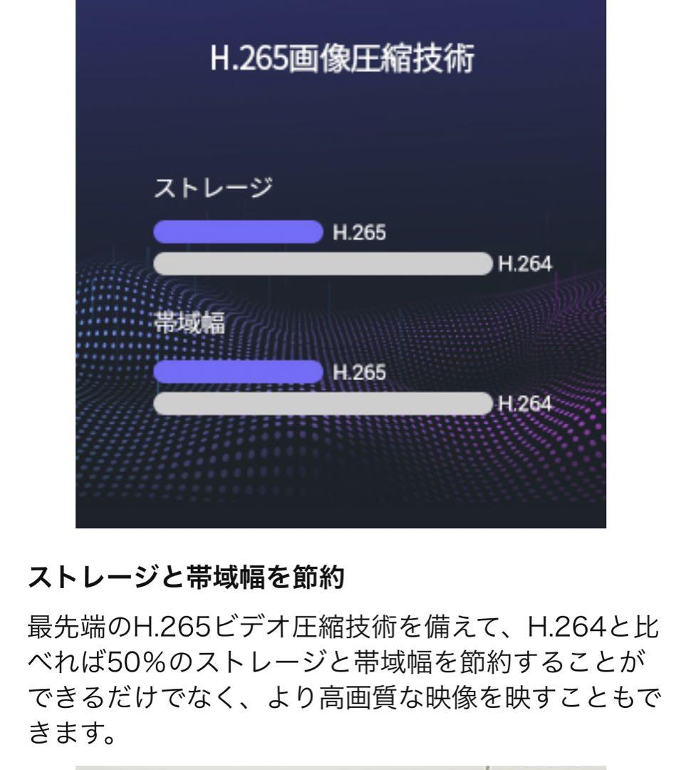 EZVIZ 防犯カメラ 屋外 監視カメラ 2K 3MP ワイヤレス カラー暗視