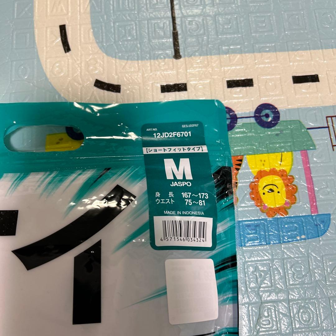 ミズノ　ガチパンツ　ショートフィットM ２枚