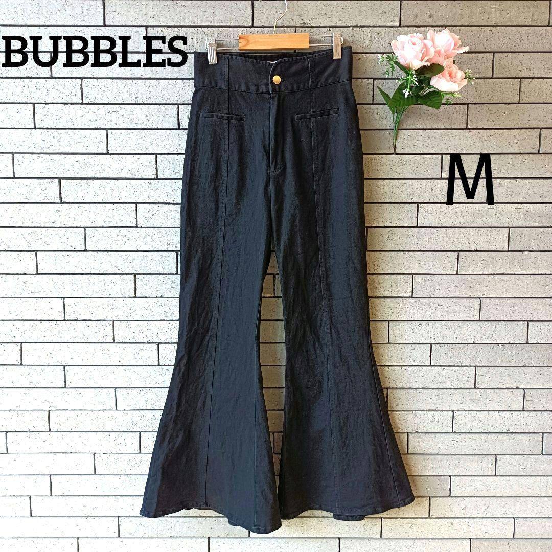 ❤バブルス】BUBBLES　パンツ　ブーツカット　ベルボトム　ストレッチ　黒　M
