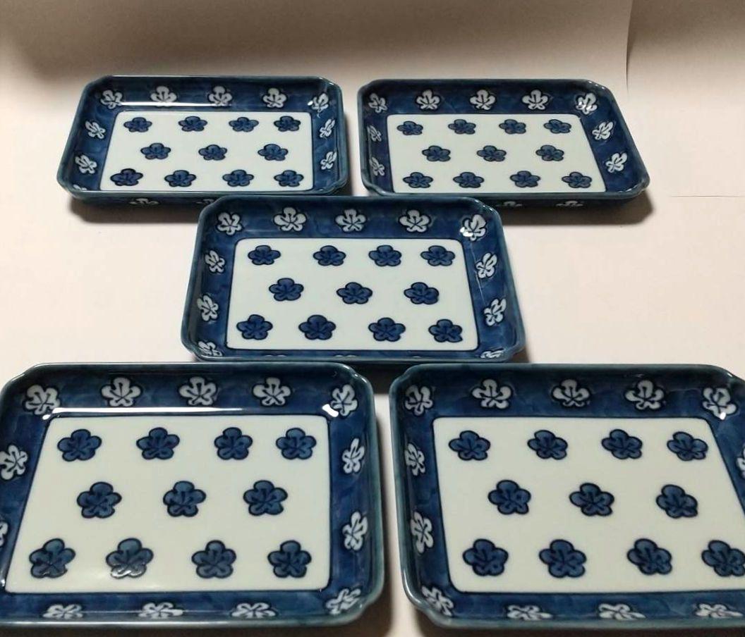 ヨッシー様専用⭐️古染風梅紋 角型 銘々皿 五枚組