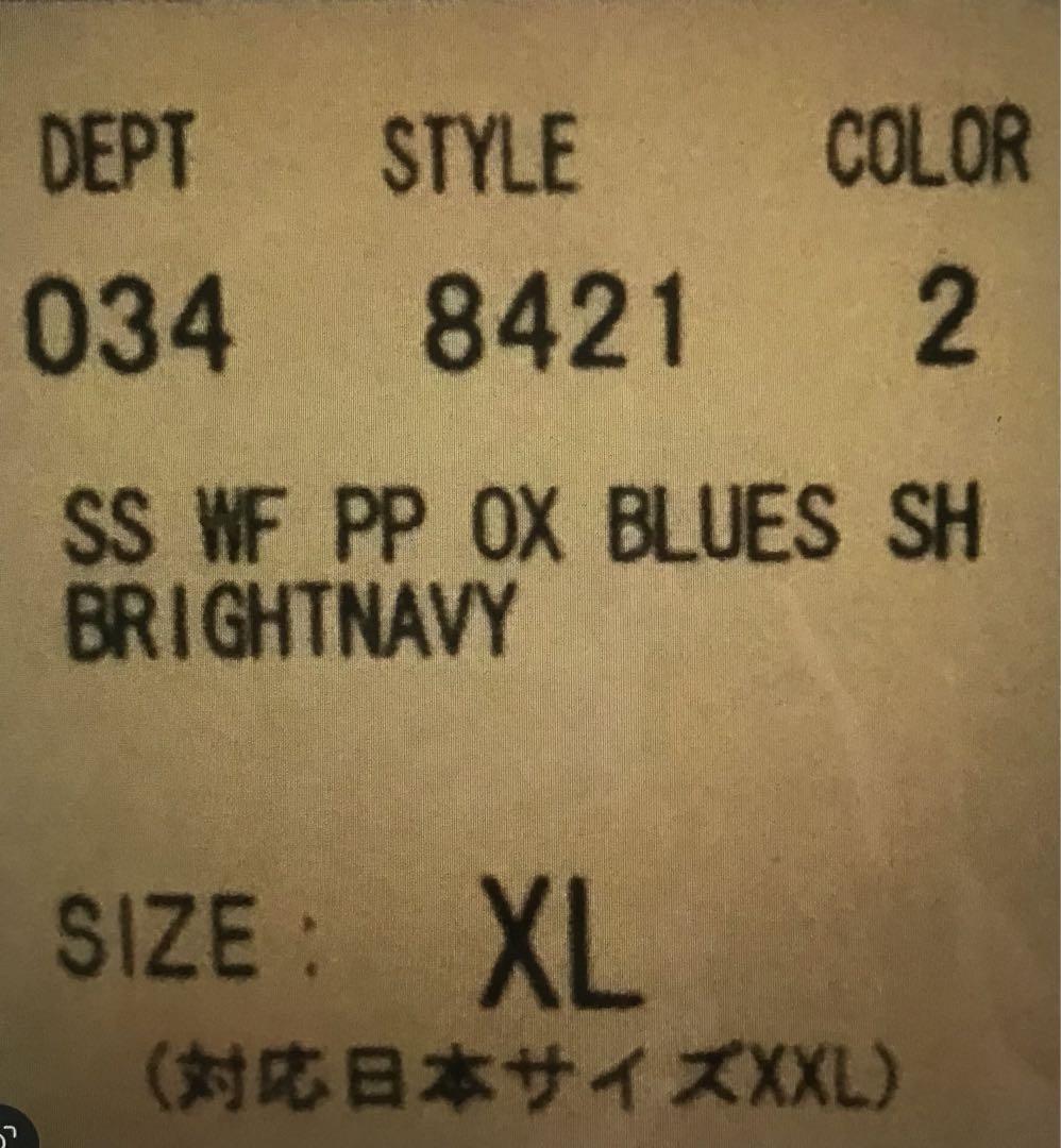 【　mikan　　　EBシャツ　XL3点　】