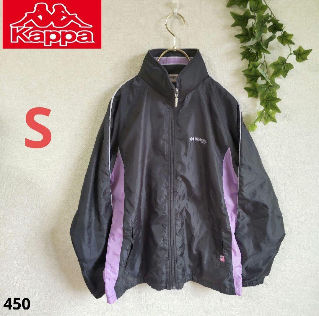 数量は多い Kappa カッパ ジップアップ ウインドブレーカー ジャージ