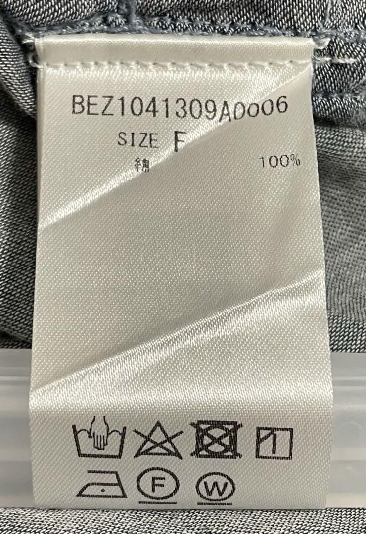 ビアズリー 2WAYシフォンデニムシャツワンピース 完売品 ロング マキシ