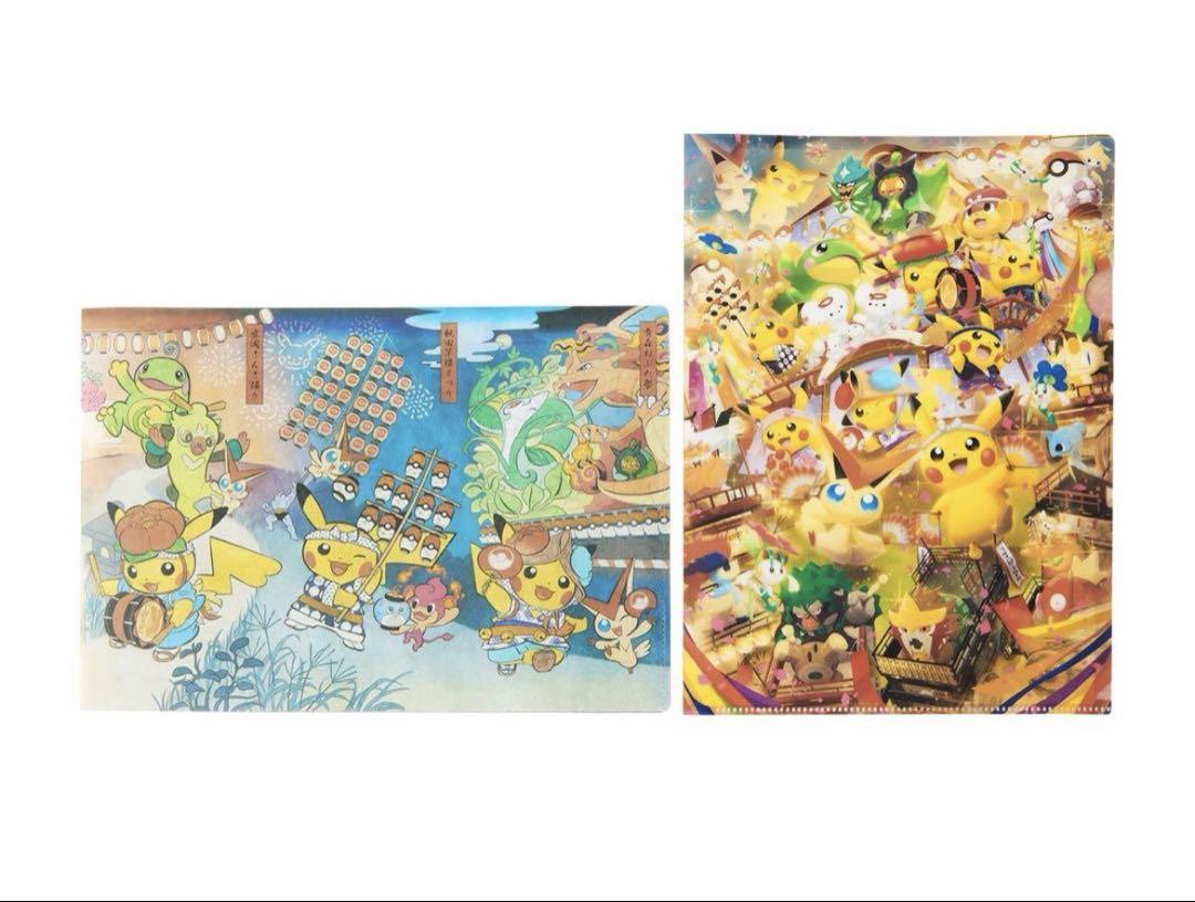 ステッカーセット ポケモンセンタートウホクR ｜【公式