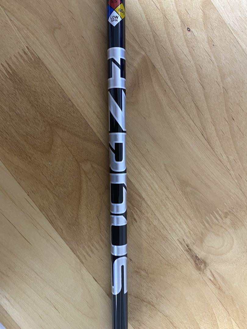 テーラーメイド ドライバーシャフトプロジェクトX ハザーダス ブラック R 新品