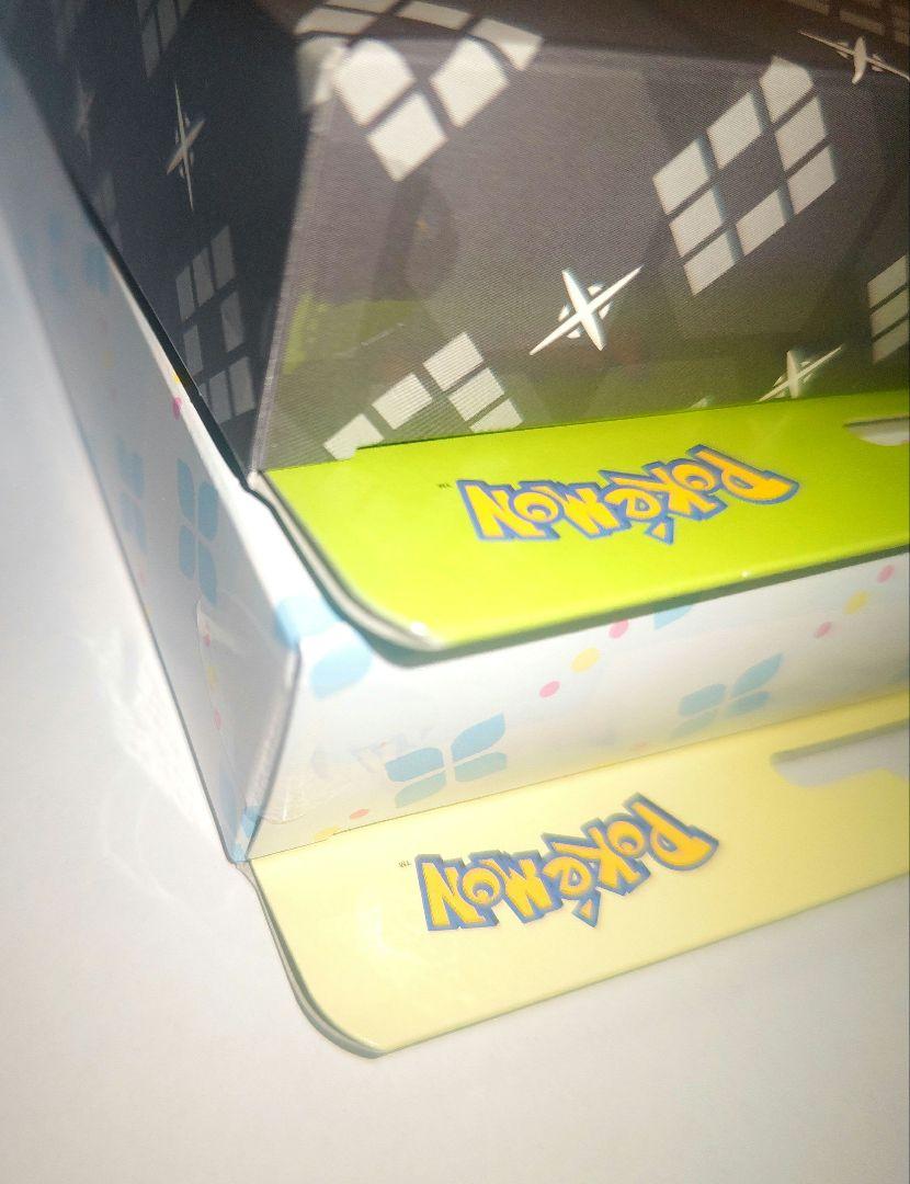 カードファイルセット リーリエ N セット売り 新品未開封