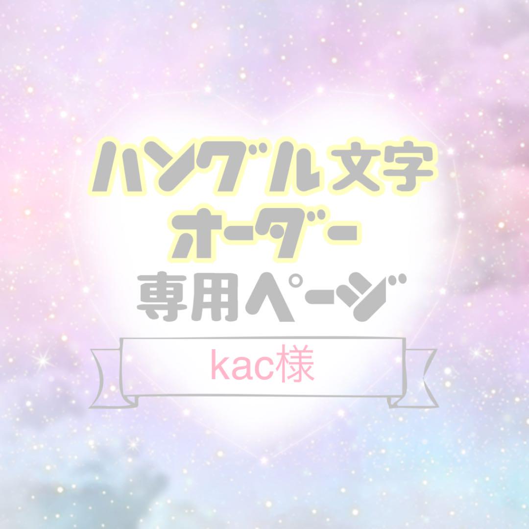 品質が アイドル タレントグッズ-www.fidakenya.org 品質が アイドル タレントグッズ-www.fidakenya.org
