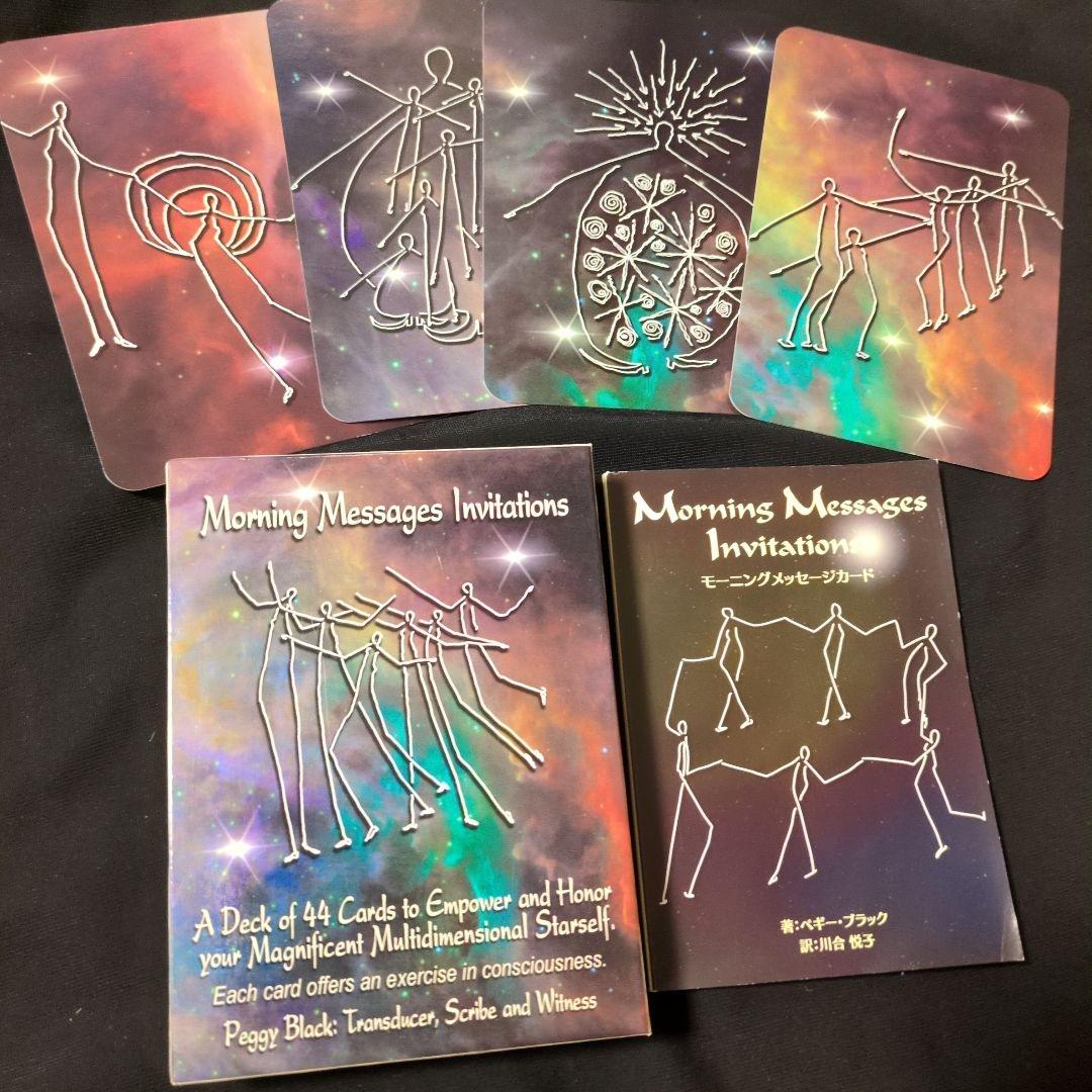 Morning Messages Invitations オラクルカード