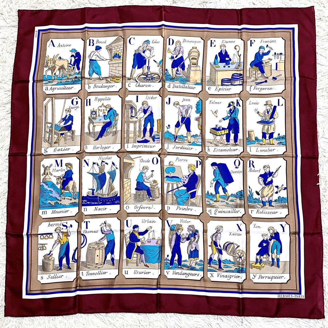 ✨極美品✨エルメス スカーフ カレ90 仕事のいろは アルファベット シルク