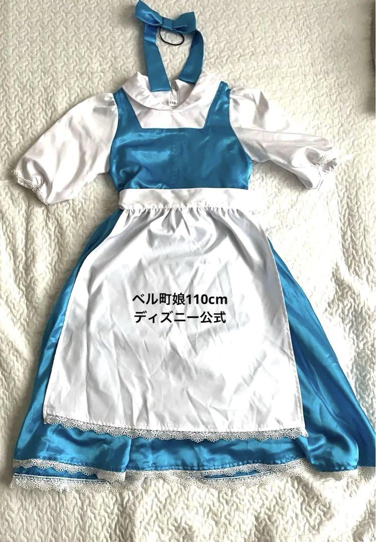 美品】Shirly くわしく Temple シャーリーテンプル ワンピース