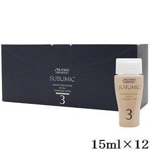 資生堂プロサブリミックサロンソリューションイン・フィル ダメージ 15ml×12
