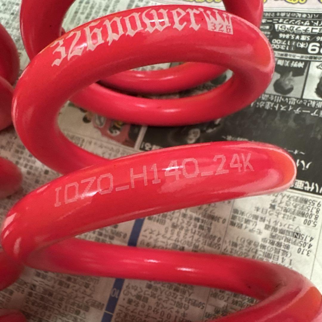 326Power チャラバネ ID70 H140 24k