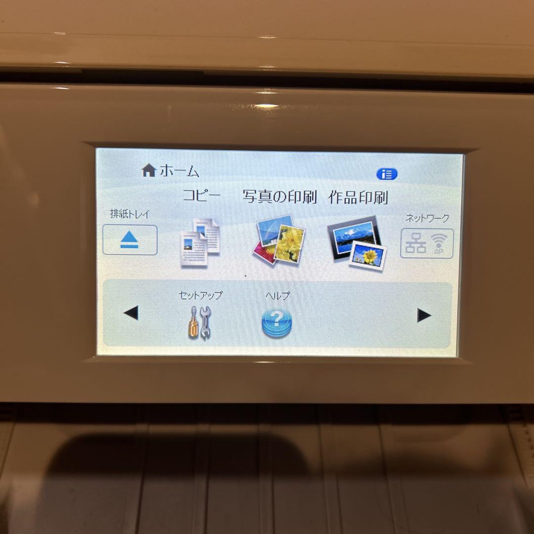 EPSON