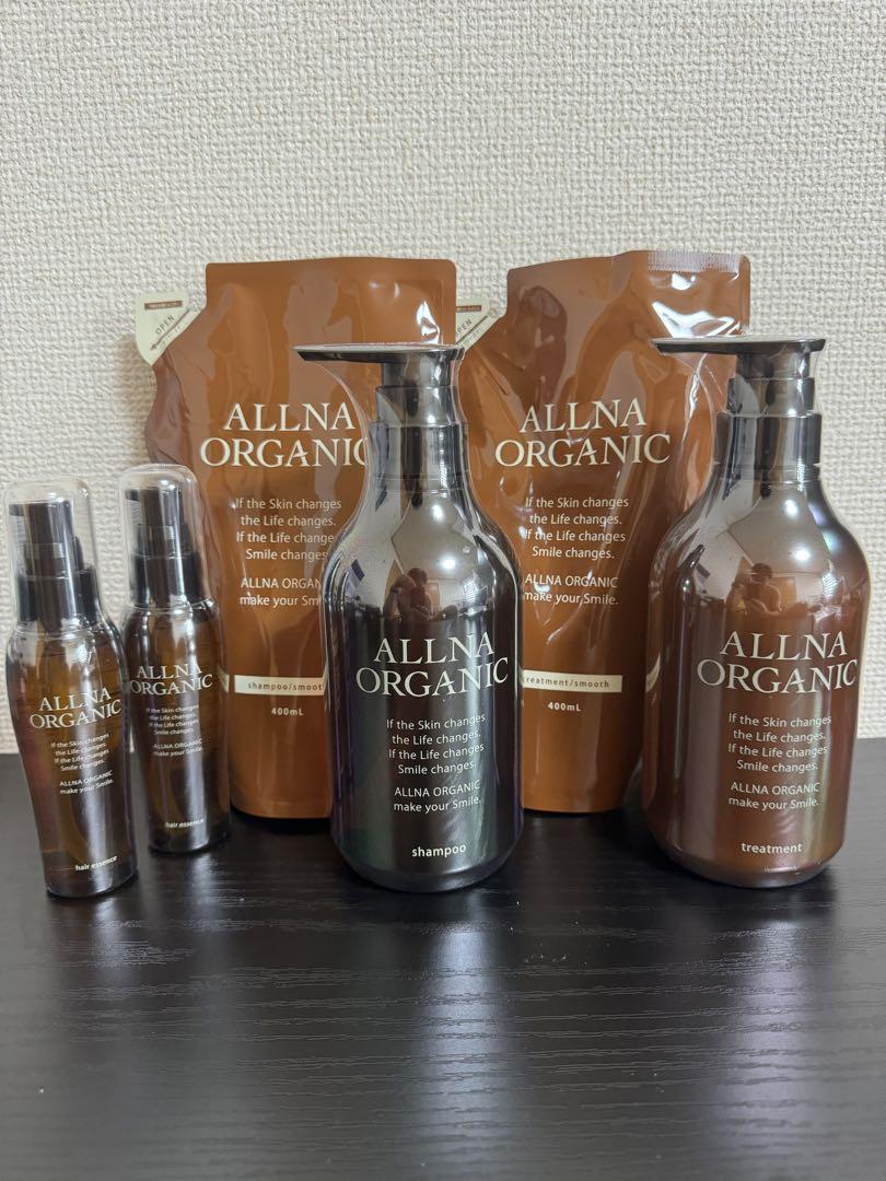 オルナオーガニック シャンプー トリートメント ヘアエッセンス